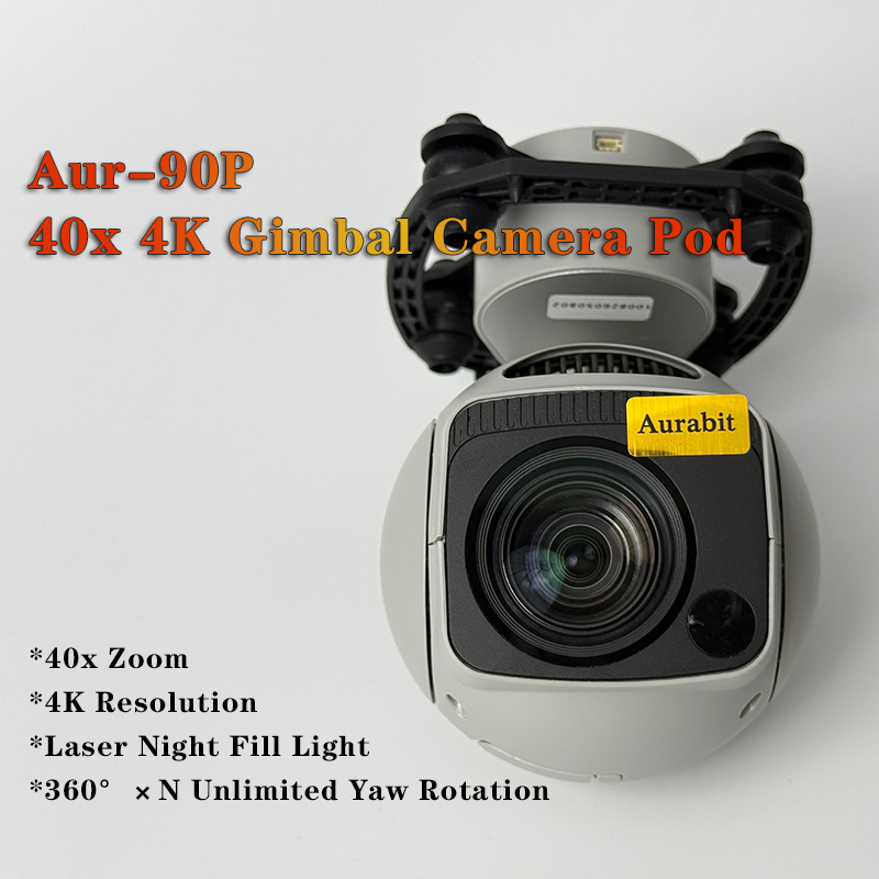 4K 40x Hybrid Zoom 8.3MP 3Axis - Drone Camera Night Vision 评论和价格