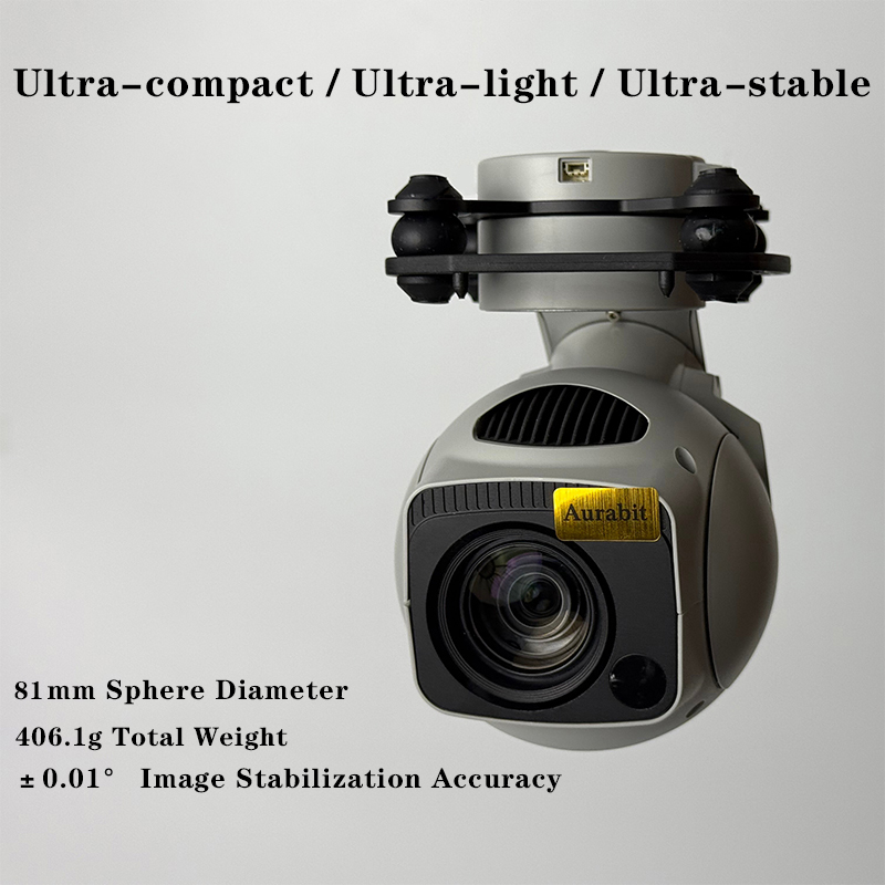 4K 40x Hybrid Zoom 8.3MP 3Axis - Drone Camera Night Vision 评论和价格